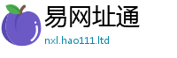 2025新澳门天天精准大全谜语如2025年最新资料大全官网入口